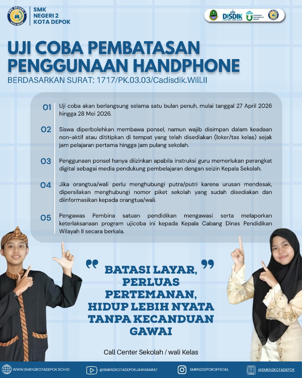 SMK Negeri 2 Kota Depok Mengadakan Uji Coba Pembatasan Penggunaan Handphone